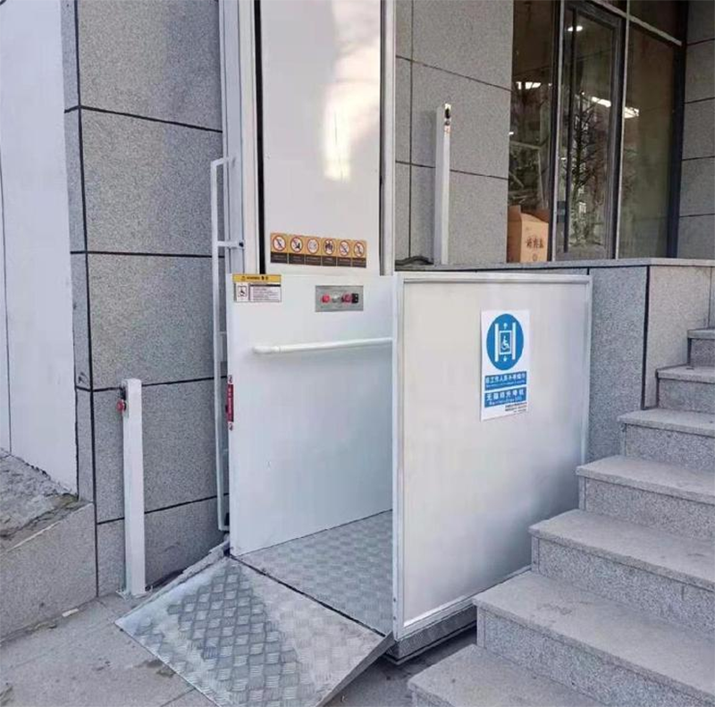 南通残疾人升降机
